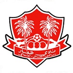 Emblema Dhofar