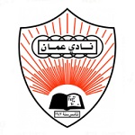 Emblema Oman Club
