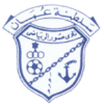 Emblema Sur