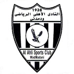 Emblema Al Ahli Wad Medani