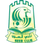 Emblema Al Seeb