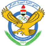 Emblema Al Quwa Al Jawiya