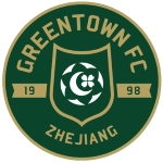 Emblema Hangzhou Greentown